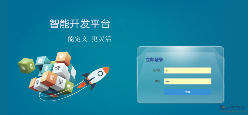 系统定制版输入法怎么设置？这是一个许多人关注的问题。下面，我们将通过具体的步骤来帮助大家解决这一难题。