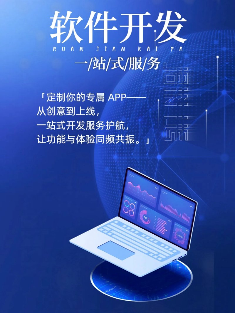 网络安全知识全攻略