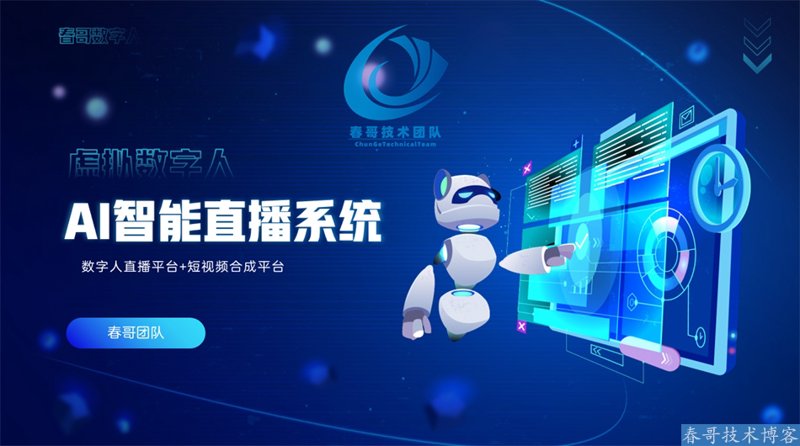 楠柒网络科技：选择我们的7大理由