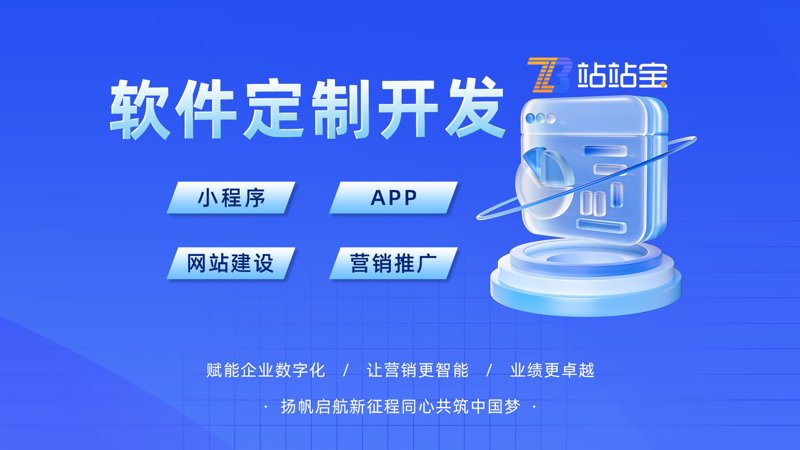系统定制版输入法怎么设置?